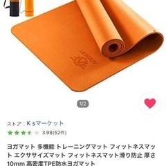 ¥3,199円➠¥1,999円‼️✨全日本市場最安値挑戦中✨‼️...