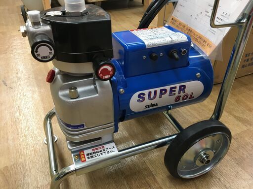 SEIWA/精和産業 電動エアレス スーパー 60L ABPFL14PK005 店頭受取り