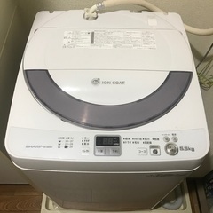 洗濯機 5.5kg SHARP ES-GE55N 2013年製