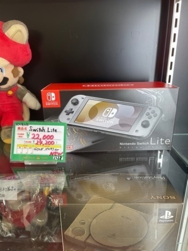 ★271 新品未使用 Nintendo switch lite 本体 ﾃﾞｨｱﾙｶﾞ・ﾊﾟﾙｷｱVer【リサイクルマート鹿児島宇宿店】