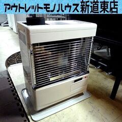 商談中　煙突ストーブ ポット式輻射 2019年製 コロナ SV-V4519M 中古 煙突式ストーブ 札幌市東区 新道東店 商談中 煙突ストーブ ポット式輻射 2019年製 コロナ SV-V4519M 中古 煙突式