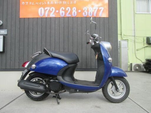 ★5万円　ビーノ　4サイクル！セル1　実働車★ヤマハ　VINO SA２６J 原付　スクーター