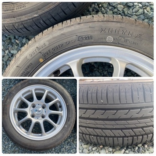 165/55R14 5.5J+45 バリ山 ホイールタイヤセット 夏タイヤ