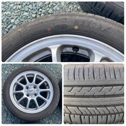 165/55R14 5.5J+45 バリ山 ホイールタイヤセット 夏タイヤ 【公式通販】