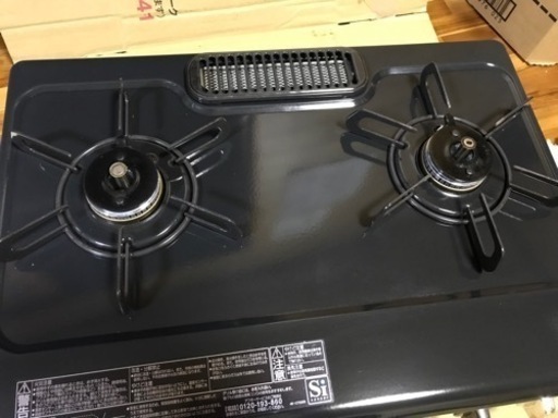 清掃済 パロマ LPガス ガステーブル IC-S37BM-R 2018年製 ｶﾞｽﾃｰﾌﾞﾙﾊﾟﾛﾏ