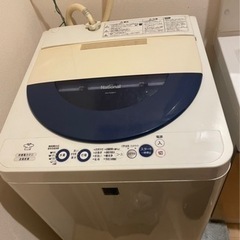 【引取先決定】2004年National製家庭用洗濯機