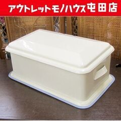 訳アリ】DULTON/ダルトン ブレッドケース 小物入れに！パン...