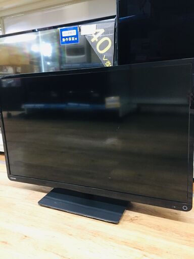 最安値に挑戦！ TOSHIBA(トウシバ）のLED液晶テレビ2015年製（32G10）です。【トレファク東大阪店】 液晶テレビ