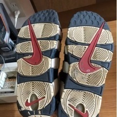 モアテン オリンピックカラー