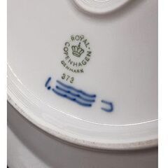 3枚組【30cm ロイヤルコペンハーゲン ブルーフルーテッド ハーフレース オーバルディッシュ】プレート 皿 食器 白磁 ROYAL COPENHAGEN 北20条店