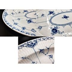 3枚組【30cm ロイヤルコペンハーゲン ブルーフルーテッド ハーフレース オーバルディッシュ】プレート 皿 食器 白磁 ROYAL COPENHAGEN 北20条店