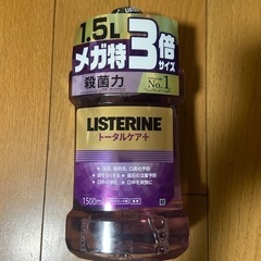 ❗️売却済み❗️LISTERINE(リステリン) マウスウォッシ...