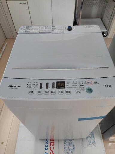 洗濯機【☆決まりました☆】
