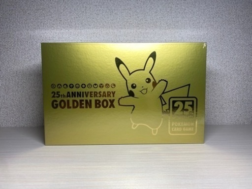 トレーディングカード 25th ANNIVERSARY GOLDEN BOX
