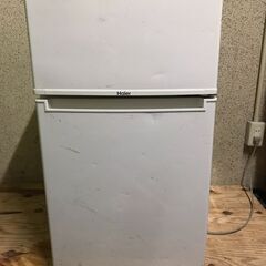 Haier ハイアール 2ドア 冷凍冷蔵庫 85L（冷蔵60L、...