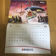 ディズニーカレンダー　エネオス　2022