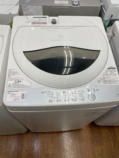 2018年　東芝　全自動洗濯機　5.0kg
