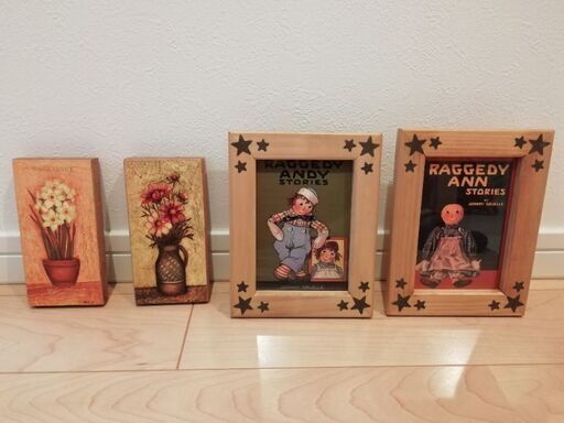 アンとアンディイラストフレーム入り 花の絵4枚 Nao 一之江の生活雑貨の中古あげます 譲ります ジモティーで不用品の処分