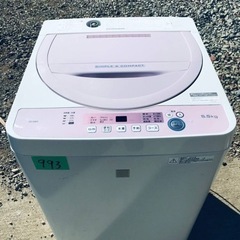 ✨2018年製✨993番 SHARP✨全自動電気洗濯機✨ES-G...