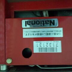 レア！コカコーラ　今週限定価格！　