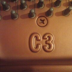 グランドピアノ　YAMAHA　C3