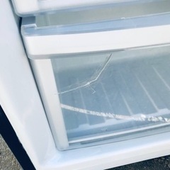 995番 三菱✨ノンフロン冷凍冷蔵庫✨MR-H26S-B‼️