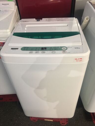 ☆中古 激安！！￥12,800！！ワールプールジャパン（株）4.5kg洗濯機　家電　2020年製　YWM-T45G1型　【BBL151】