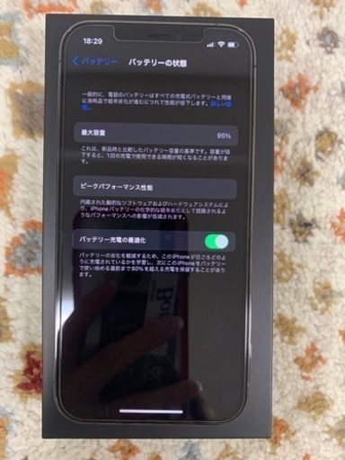 ☆即発送☆iPhone12 64GB SIMフリー　バッテリー残95% iPhone 12 ブラック 64 GB SIMフリー バッテリー残95% iPhone12
