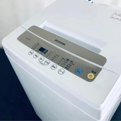 🍀2020年式　アイリスオーヤマ　全自動洗濯機　IAW-T502EN