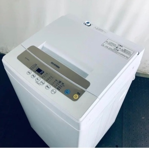 2020年式　アイリスオーヤマ　全自動洗濯機　IAW-T502EN