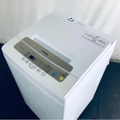 🍀2020年式　アイリスオーヤマ　全自動洗濯機　IAW-T502EN