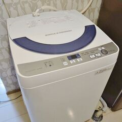 【5.5kg】SHARP全自動洗濯機ステンレス槽ES-GE55R-H