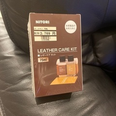 カウチソファー・コーナーソファー