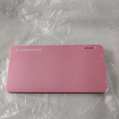 ジャンク品　モバイルバッテリー