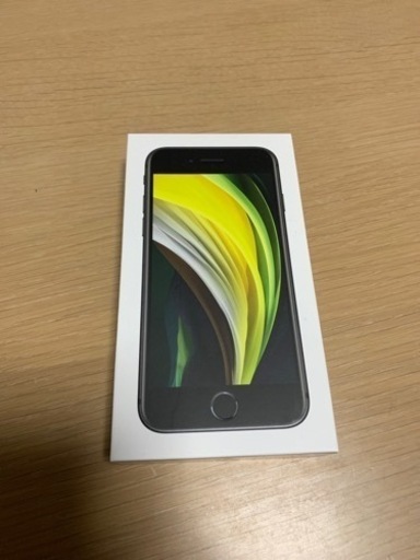 iPhone se2 64GB 新品