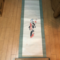 美人画　山川秀峰　掛け軸