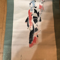 美人画　山川秀峰　掛け軸