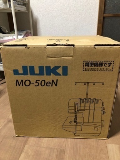 JUKI mo-50en  ロックミシン ほぼ新品