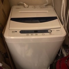 冷蔵庫（138L）・洗濯機（5kg） 各500円