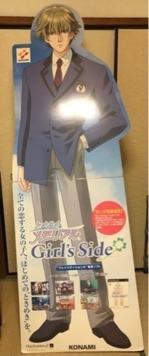 ときめきメモリアルGirl'sSide 葉月珪　等身大パネル
