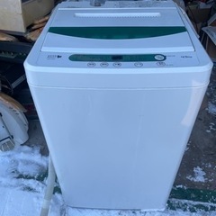 ヤマダ電機 ハーブリラックス 全自動洗濯機 YWM-T45A1 ...