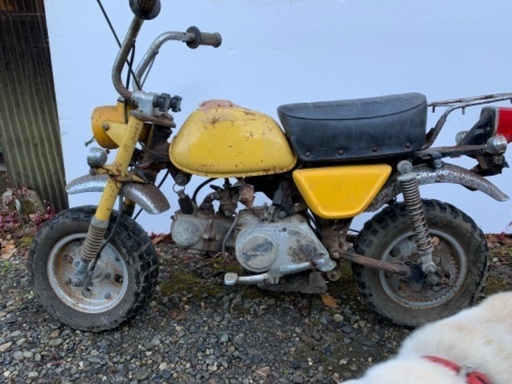 売り切れ　6 Z50J 4L モンキー 欠品多少　キックok 茨城県常陸太田市　かがくの里　付近 6 Z50J 4L モンキー 欠品多少 キックok 茨城県常陸太田市 かがく