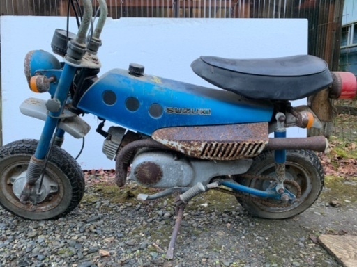 2 ホッパー　50 不動　クランキングok　欠品少　茨城県常陸太田市　かがくの里付近 2 ホッパー 50 不動 クランキングok 欠品少 茨城県常陸太田市 か