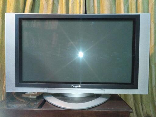 人気商品の 使えます 42型 テレビ TV - テレビ - ucs.gob.ve 人気商品の 使えます 42型 テレビ TV - テレビ - ucs.gob.ve