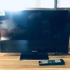 1014番 Hisense✨液晶テレビ✨HS29K300‼️