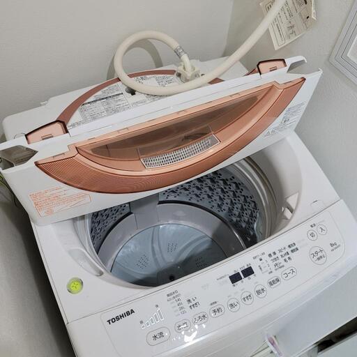 東芝 ザブーン（ZABOON）8kg AW-D836 2017年製