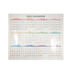ダイソー　大判カレンダー2022年　1つ