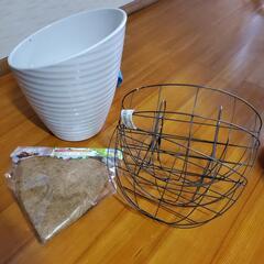 【ネット決済】ハンギングバスケット、プラ製鉢カバー