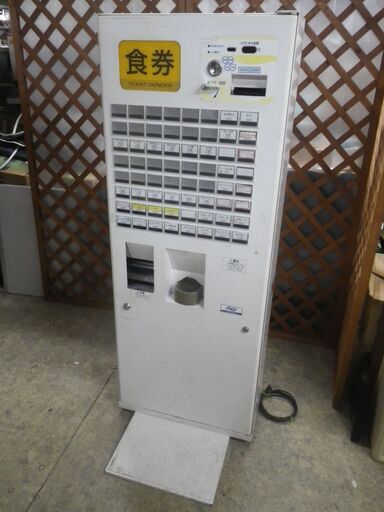 ■配達可■ネッツエスアイ東洋 自動券売機 BT-L250 券売機 発券・硬貨払い出し良好 64口座 転倒防止プレート有