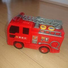 おもちゃの消防車(未使用)